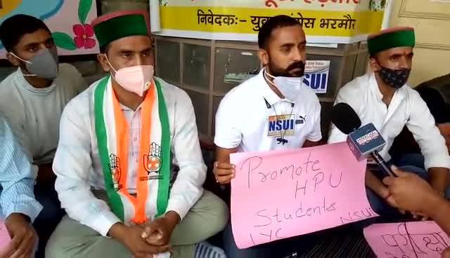 #छात्रों_के_समान_में_NSUI_मैदान_में 
#nsui #nsuihimachalpradesh #avinashgogusharma