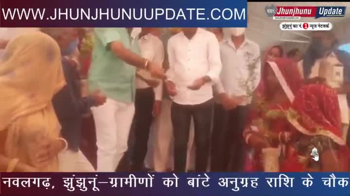 झुंझुनू: #video #झुंझुनूं के #नवलगढ़ प्रधान दिनेश सुंडा की मुहिम जारी, हर वक्त दिलाते है याद
#झुंझुनू #jhunjhunu #jhunjhnu