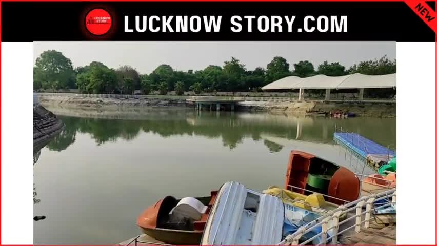 Janeswar Mishra Park is open now
#lucknowstory #lucknow #lucknownews