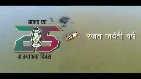 इस वीडियो में सीमाँचल से मरहूम श्री #तस्लीमुद्दीन साहब की तस्वीर को जगह मिलना हम सब के लिए गर्व की बात है !