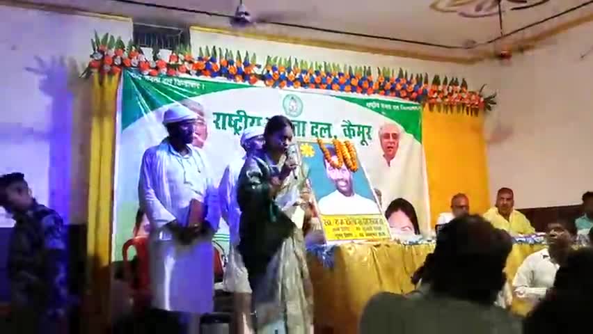 राजद#25वें स्थापना दिवस पर#संगीता कुमारी#विधायक मोहनिया संबोधित करते हुए
श्री शेषनाथ सिंह यादव#प्रधान महासचिव#राजद कुदरा