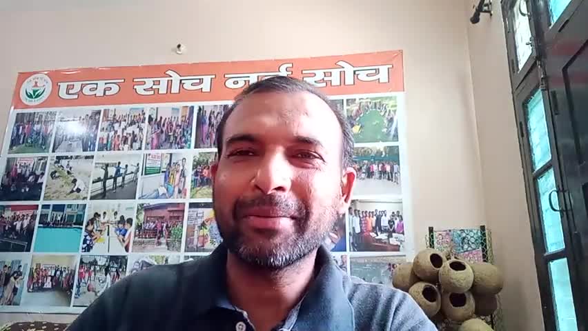 RSS संघ संचालक मोहन भागवत जी के बयान पर लोगो को एक संदेश 
#फ़ॉलोकरे #7015551486 युवाराजनीति #indiafirst  #saveindia #love