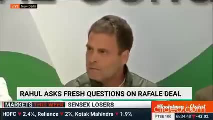 सांच को आंच कहां..

#RafaleScam