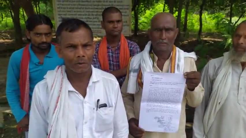 खलीलाबाद: ग्राम सभा परसा कला के लोगों ने #पुनरमतगणना को लेकर #कलेक्ट्रेट को सौंपा #ज्ञापन