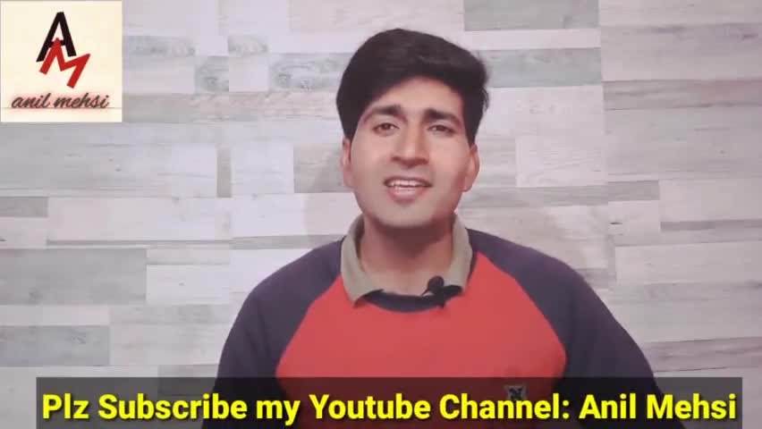 अनिल मेहसी की कविता/शायरी सुनने के लिए YouTube पे Anil Mehsi सर्च करके विडियो देखें। #anilmehsi #hindipoetry #hindi