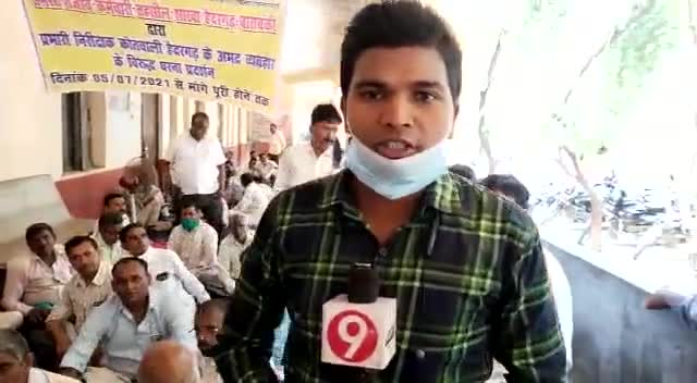 #barabanki #हैदरगढ़ #कोतवाल के #खिलाफ #कर्मचारियों का धरना #प्रदर्शन जारी देखें #ग्राउंड #रिपोर्ट  #श्रवण_चौहान के साथ
