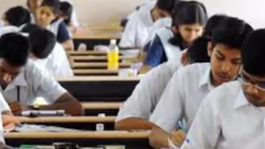 विद्यार्थियों को अब ऑड इवेन रोल नंबर से जाने होंगे स्कूल#biharnews#nitishkumar#dmofficemotihari#bihareducation#school