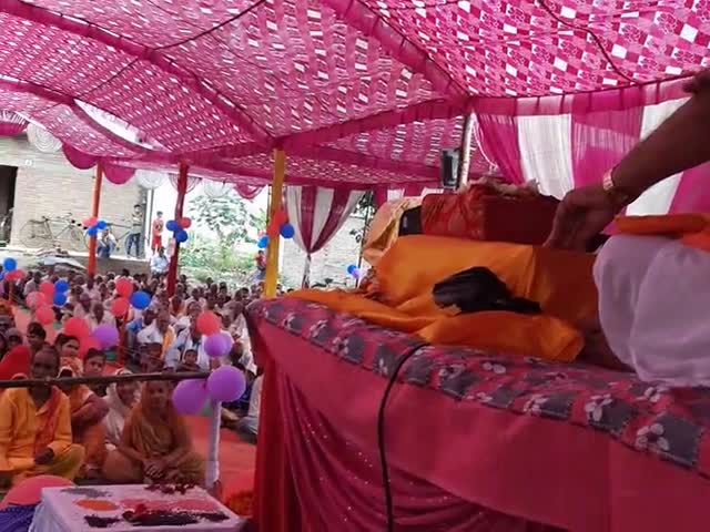 औरैया: औरैया नगर के ग्राम लखनपुर में आचार्य सतीश जी अवस्थी के सुमधुर वाणी में श्री माध भागवत कथा #bhagwat #katha #
