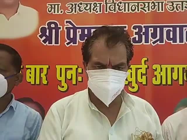 ऋषिकेश: क्षेत्रवासियों ने किया विधानसभा अध्यक्ष का सम्मान
#pushkardhami