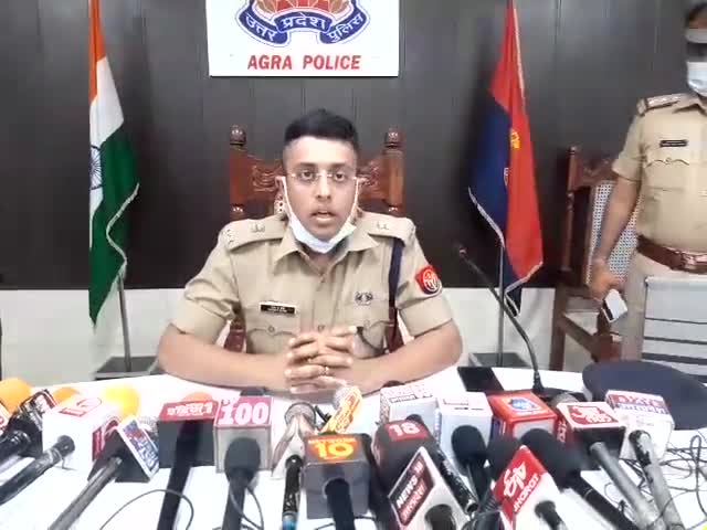 #आगरा #एसपी #सिटी #बाइट