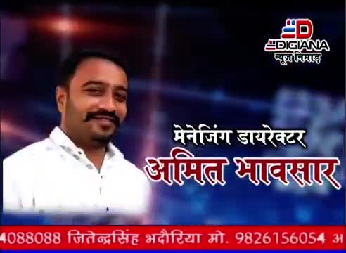#प्रधानमंत्री #जनकल्याणकारी #योजना #जागरूकता #﻿अभियान के शीर्ष व प्रदेश नेतृत्व के मार्गदर्शन में #पौधारोपण किया गया