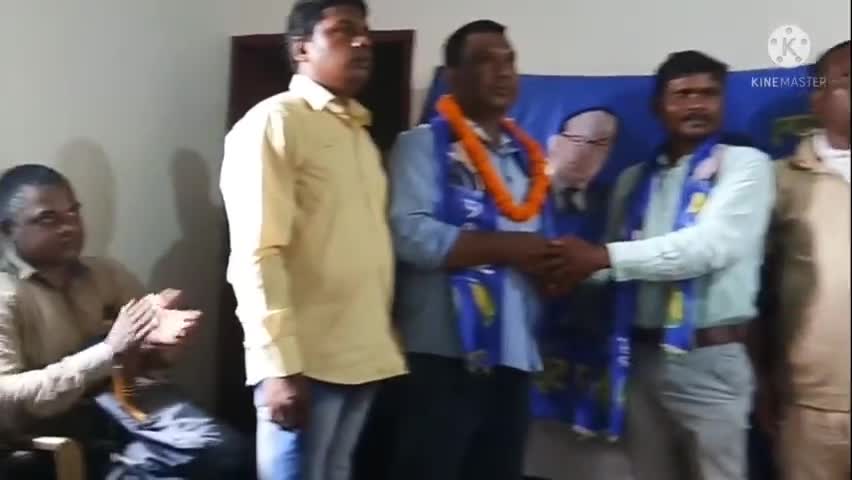 API ने सिंहभूम जिला कमेटी का किया विस्तार दिनू पारेया का बनाया गया जिला अध्यक्ष 
#API #westsinghbhum #Jharkhand