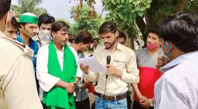 आज #जैसीनगर तहसील महोदय को ज्ञापन धान खरीदी केंद्र खोलने व जेंरा बाध पहलाद जलाशय के डिटेल सर्वे पूरा कर टेंडर जारी किए