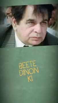 बॉलीवुड के एक युग का अंत.. अलविदा दिलीप कुमार 
#ATLivestream #DilipKumar #RIPDilipKumar