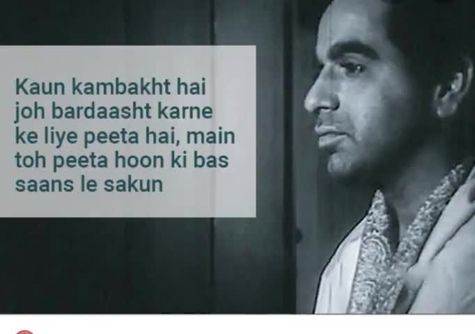 Tragedy King , tragically no more with us. #DilipKumar