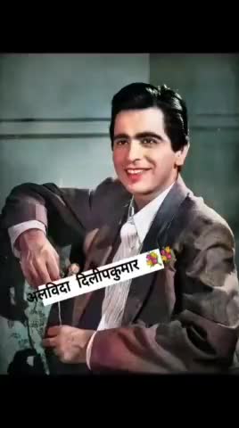 अभिनय के क्षेत्र में अपना अद्वितीय स्थान रखने वाले #DilipKumar जी के निधन से बहुत व्यथित हूं।ॐ शांति