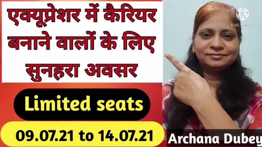 #एक्यूप्रेशर सीखने या इसे #रोजगार के लिए चुनने का सुनहरा #अवसर
 अधिक जानकारी के लिए #व्हाट्सएप करें 9803866663