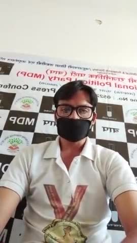 क्या आने वाली पीढ़ी देश का #भविष्य होगा #गुलाम
#मानसिकता की राजनीति
#वैज्ञानिकसलाहकार की सुने #MP कार्यालय
#घड़ियालीआंसू