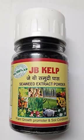 मो.-9999087359 | पता- एम्. के. कृषि यंत्र,कालागढ रोड,निकट पेट्रोल पंप, #भूतपुरी, #बिजनौर, उ.प्र.|#jbkelp#promotor#growth