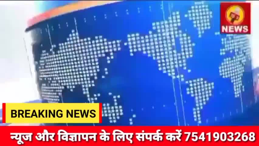 आजादी के 73 साल बाद भी ग्रामीण क्षेत्रों में नहीं बना पक्की सड़क देखिए ग्राउंड जीरो से रिपोर्टिंग
#DharadharNews