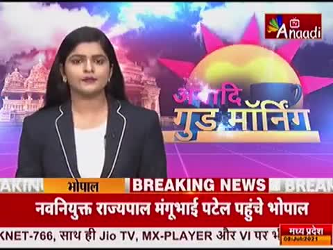 बारिश नही होने से फसलों पर मंडरा रहा खतरा, इंद्रदेव को मनाने में जुटे किसान?

#किशोर चौहान✍️