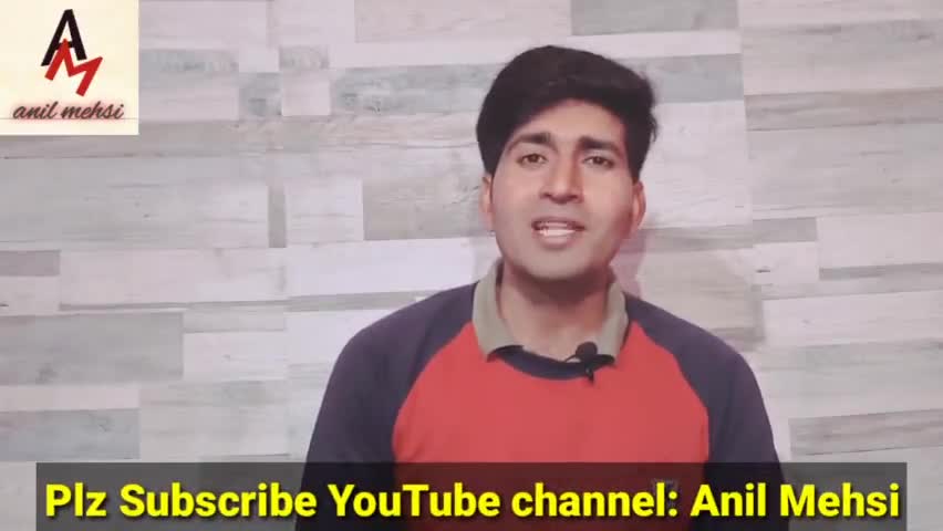 अनिल मेहसी की कविता/शायरी सुनने के लिए YouTube पे Anil Mehsi सर्च करके विडियो देखें। #anilmehsi #hindi #shayri #bhiwani