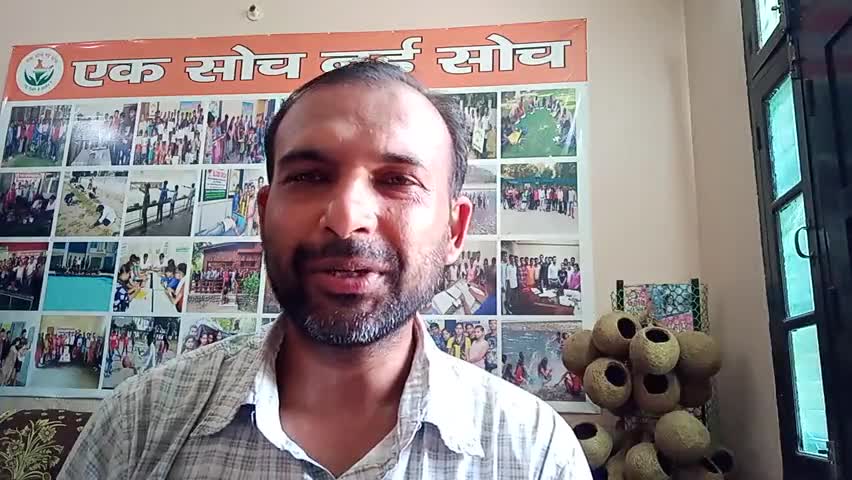 बीजेपी के मंत्रिमंडल विस्तार पर आम जनता को दिया एक संदेश #7015551486 #फ़ॉलोकरे #saveindia #myindia #youthindia #loveindia