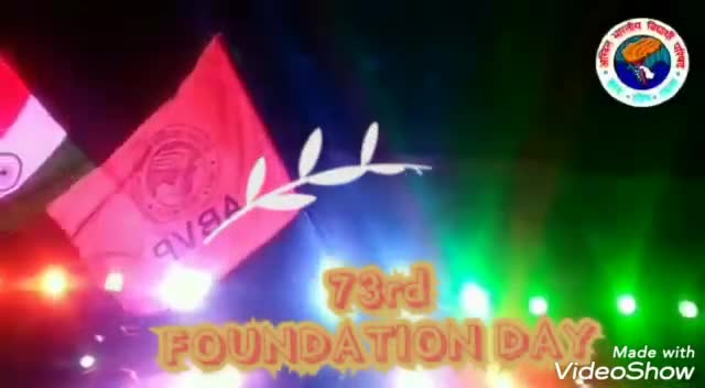 #73_की_हो_चली_परिषद विश्व के सबसे बडे गैर राजनैतिक छात्रसंगठन #अखिल_भारतीय_विद्यार्थी_परिषद 09जुलाई स्थापना दिवस की बधाई
