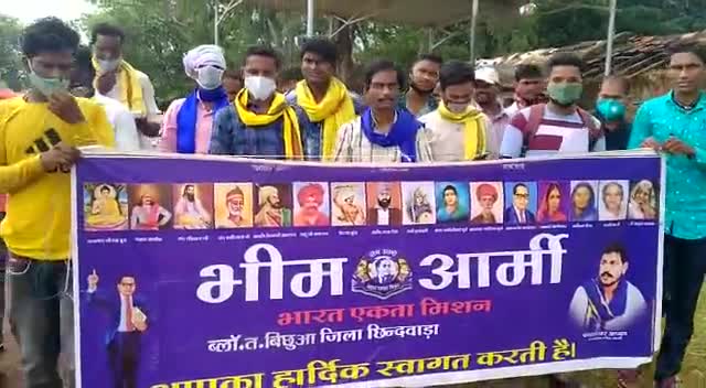 आज #जयस, GSU, गोंडवाना, व भीम आर्मी सभी संगठन ने मिलके नेमावर हत्याकांड के दोषियों को फाँसी देने तहसील में ज्ञापन दिया
