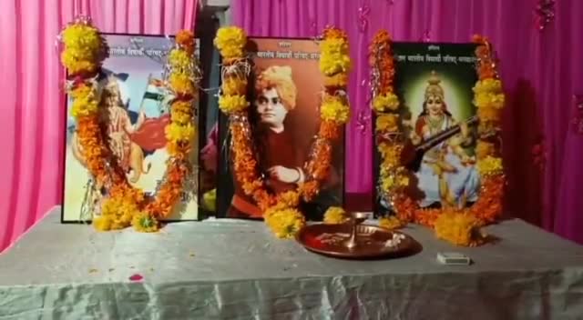 भगवानपुरा-अखिल भारतीय विद्यार्थी परिषद्  द्वारा नगर इकाई ने 73वा स्थापना दिवस मनाया 
#abvpmalva