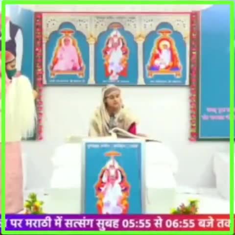 संत गरीबदास जी #महाराज की अमृतवाणी का अखंड पाठ #सतलोक_आश्रम मुंडका व #रोहतक