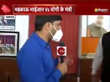 माननीय मंत्री आदरणीय श्री मोहसिन रज़ा जी का ओवैसी जी को जवाब
#Mohsinraza
#Owaisi