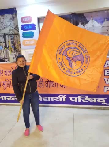 हवा नहीं हम आंधी है, हां हम परिषदवादी हैं। 
#राष्ट्रवाद की प्रथम पाठशाला#हम ABVP हैं#