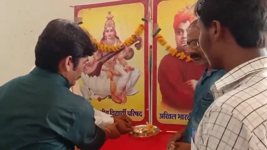 #ABVPचरखारी ने अपना #73वां_स्थापना_दिवस #विद्यार्थी_दिवस उपलक्ष्य में सरस्वती विद्या मंदिर चरखारी में कार्यक्रम किया गया