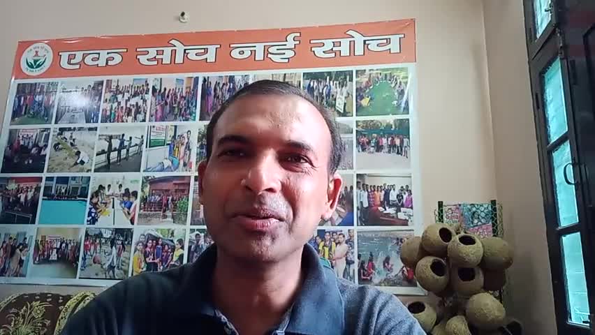 देश की जनता को गन्दी राजनीति का हिस्सा न बनने के लिए दिया संदेश #7015551486 #फ़ॉलोकरे #loveindia #saveindia #myindia