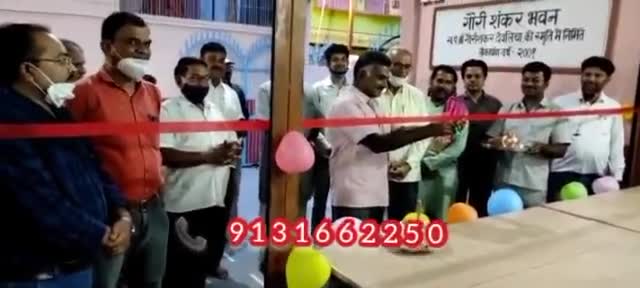 देव सीताराम न्यास की सामाजिक सरोकार की अनुकरणीय पहल,मंदिर परिसर में जरूरतमंदों को खोला निःशुल्क बुक बैंक
#सामाजिक_सरोकार