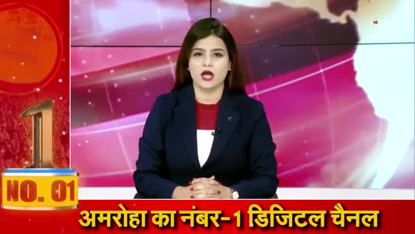 अमरोहा पुलिस के थप्पड़बाज सिपाही, नेशनल हाईवे पर हंगामा

#AmrohaTV #Amroha #UPPolice #Sppoonam  #Crime #
