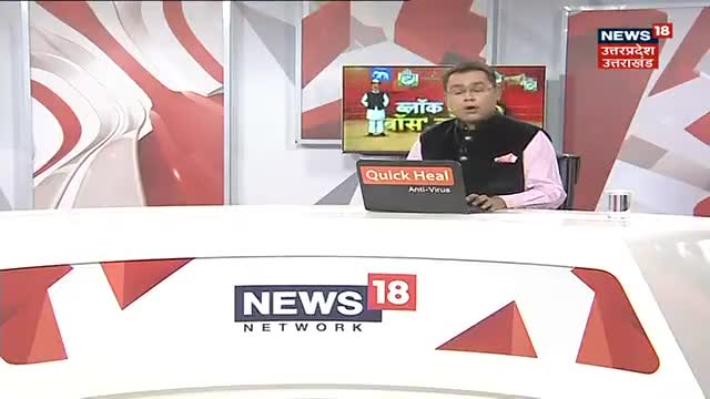 #UPNews #BlockPramukhChunav #Hamirpur Hamirpur में Block Pramukh चुनाव के दौरान बवाल , कई गाड़ियों में हुई तोड़फोड़ |