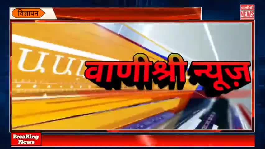 खान ग्राम समर्थन कार्यक्रम भारत द्वारा बिदुपुर बीडीओ को दिया गया स्वच्छता सामग्री

#vaishalinews