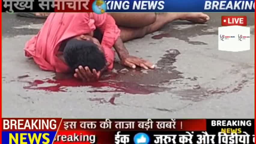 मल्हार नेवरी मोड़ के पास बाइक और पिकअप के भिड़ंत
बाइक चालक गंभीर रूप से घायल#ravishankar Satnami#Aashnanews#Aashna news#