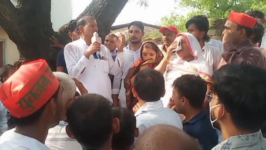 #पतारा_ब्लॉक से सपा की #कोमल_सिंह जी को #ब्लॉक_प्रमुख बनने की बधाई!
वरिष्ठ सपा नेता #विजय_सचान जी की मेहनत रंग लाइ