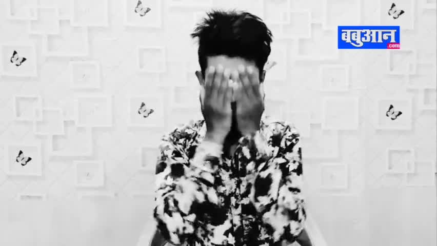 मेरे साथ बहोत्त बरा धोखा हुआ Flipkart से !
Link----👇👇👇👇
https://youtu.be/UPKwXfeEKVs #saran #chhapra