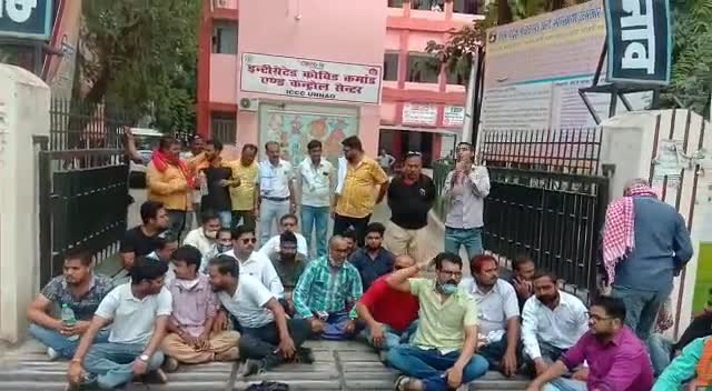 #बाराबंकी में अपनी अजीबोगरीब कार्यशैली के वजह से फेमस रहे #दिव्यांशु_पटेल #उन्नाव_कांड #cdo