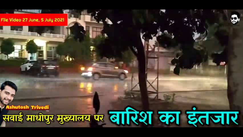 बारिश का इंतजार सवाई माधोपुर मुख्यालय पर ⛈️☔

Vocal - #ashu_lyricist
#iamashu #followme #Ranthambhore #rain #viralvideo
