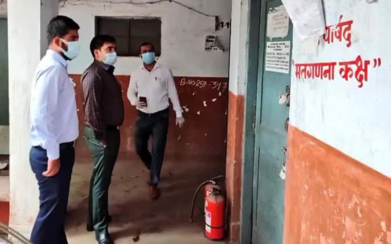 चास: उपायुक्त सह जिला निर्वाचन पदाधिकारी ने किया ईडीएम वेयर हाउस का निरीक्षण...
#star_news18