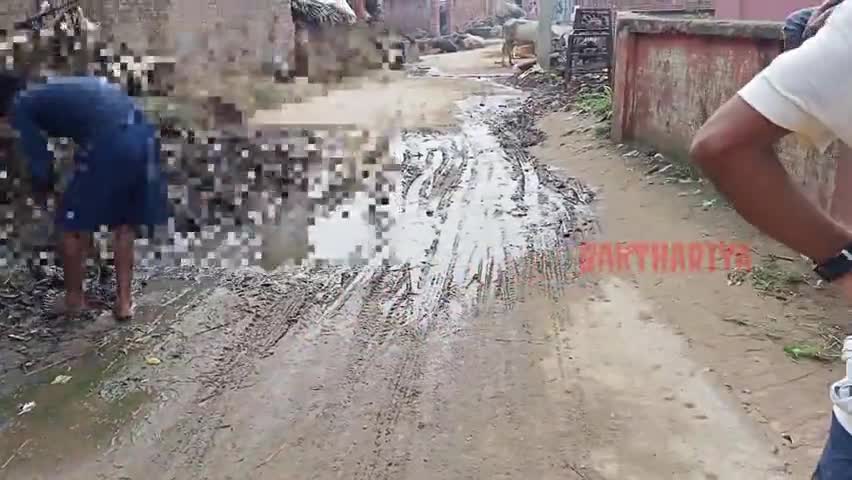 खिजरसराय: सिसवर पंचात के बक्थर गांव में रोड पर नली का पानी गिराने को मजबूर लोग ﻿#बक्थर #सिसवर #आमचुनाव #चुनाव #संजीत_बक्थरिया