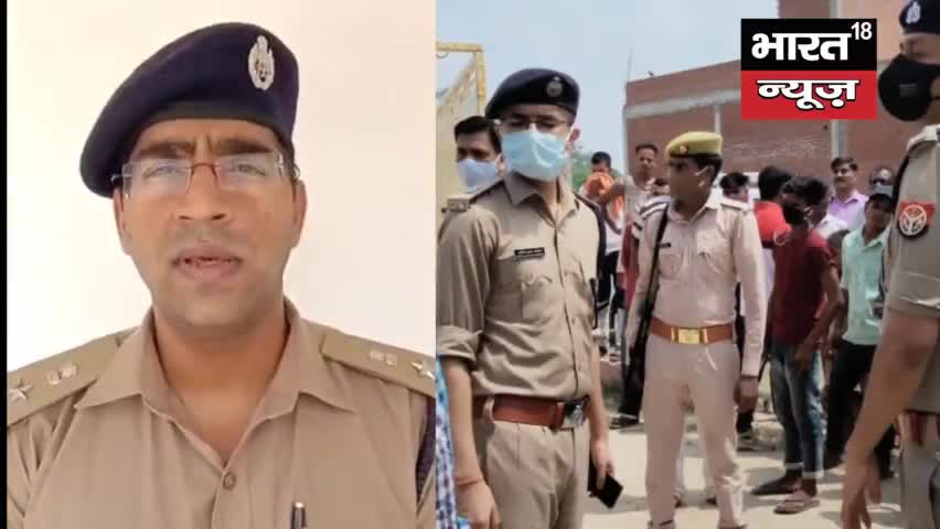 कानपुर:बिठूर में महिला की गोली मारकर की गई निर्मम हत्या! #Bharat18News