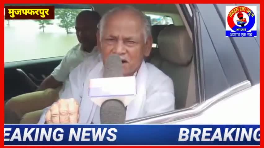 #Like#Share#Subscribe#Vidhayak#विधायक ने लगाया गुहार सीओ साहब आने से इनकार कैसी सरकार#CrimeSachNews#