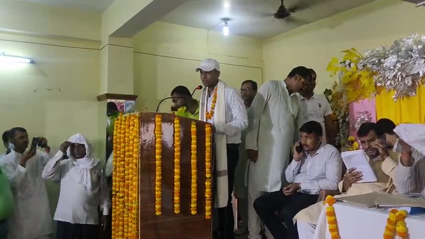 कहरा: Patna के #साहू समाज #भवन में  बिहार राज्य तैलिक साहू समाज द्वारा आयोजित #बीपीएससी और #दारोगा में चयनित