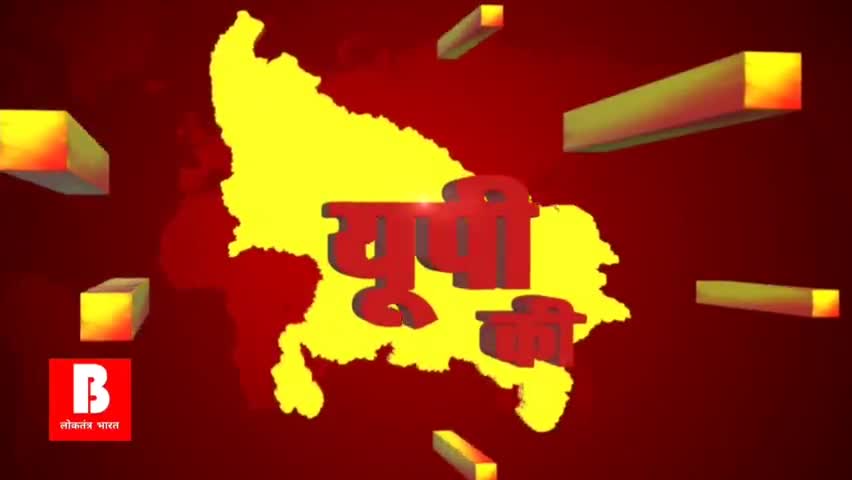 #यूपी #ब्लॉकप्रमुख  चिरगांव में पुलिस की कड़ी चौकसी के बीच शांतिपूर्ण तरीके से हुआ ब्लॉक प्रमुख का चुनाव ll